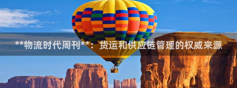 28圈返水怎么算的