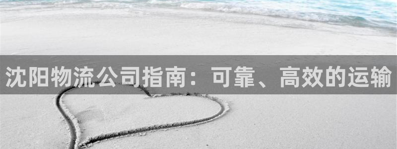28圈充值不处理
