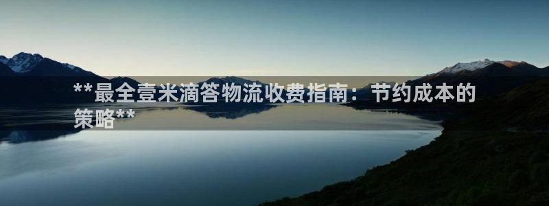 28圈.ccmpc29官网版