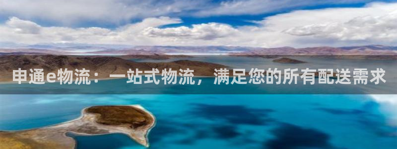28圈为什么没有赢过一次