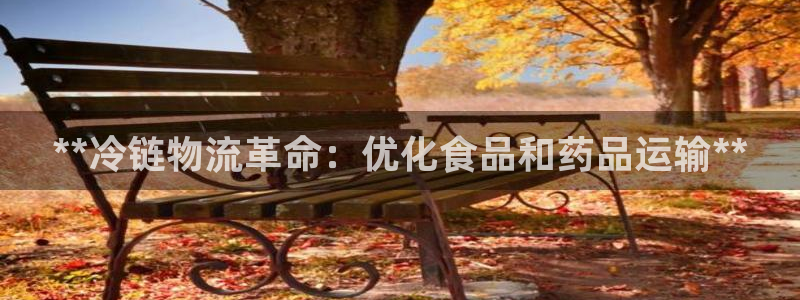 28圈推广链接是多少