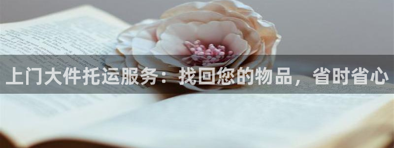28圈链接多少