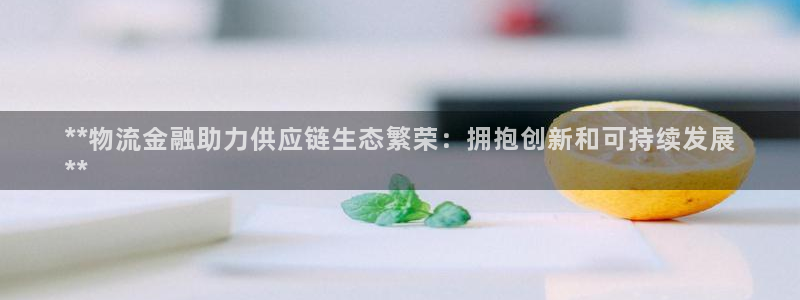 28圈正规吗