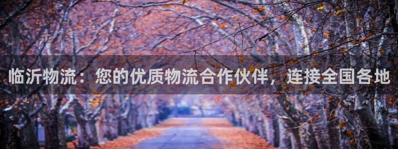 28圈链官网