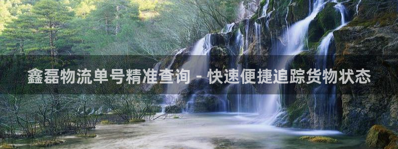 28圈.ccm官网