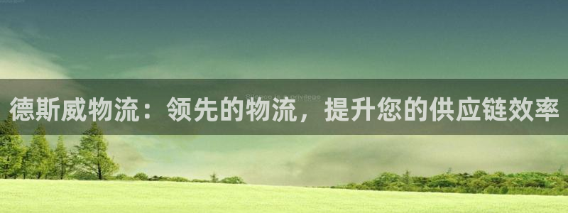 28圈绿骨头