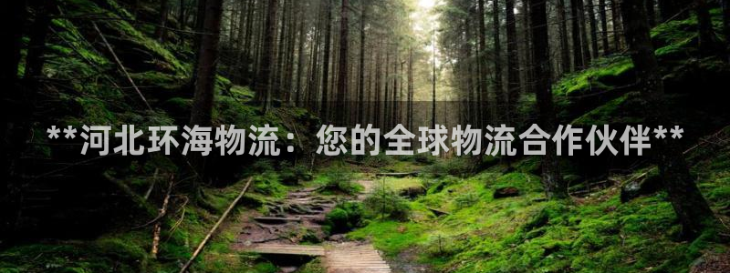 28圈赌博软件正规吗