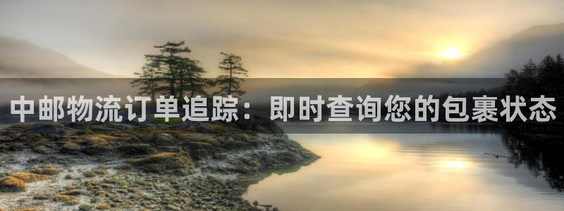 28圈黑不黑