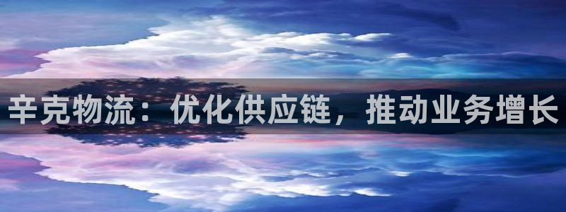 28圈p图上分下款通道